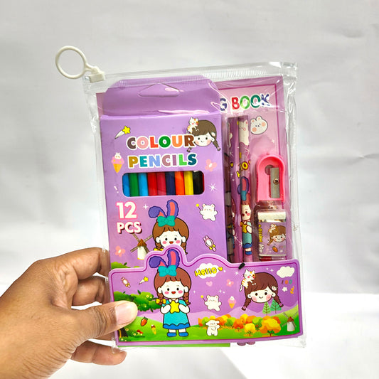 5 in 1 Purple Drawing School Stationery Set