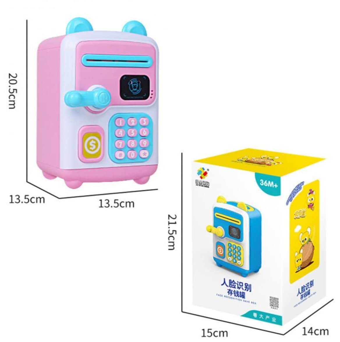 Face Recognition Musical Money Safe Kids Piggy Savings Bank with Personal ATM - Piggy Bank - Assorted Color